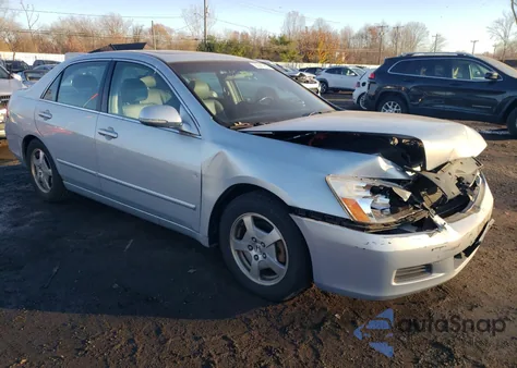 2007 Honda Accord Hybrid from USA, damaged, VIN JHMCN36447C000679